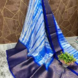 Buy Banarasi Fancy warm Silk Dyeable Saree