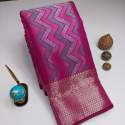 New Collection Brocade Silk Saree At Wholesale