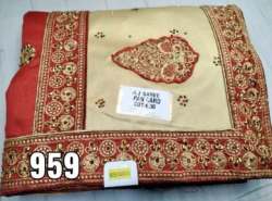 New Collection Cream Party Wear Embroidery Saree