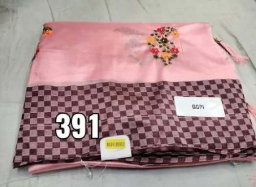 Pink Silk Embroidery Designer Saree For Women by Janjyoti Textile Pvt Ltd