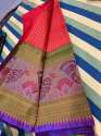 Traditional Wear Paithani silk saree thumb 1