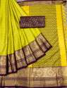 Aura Cotton Silk  Saree thumb 3