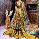 chiffon saree thumb 2