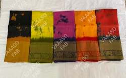 Designer Uppada Jute Saree