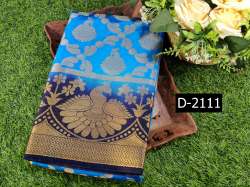 Banarasi Kanjivaram Silk Saree