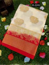Exclusive Banarasi Kanjivaram Silk Saree