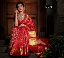 Exclusive Designer Heavy Gold Print Silk Saree 