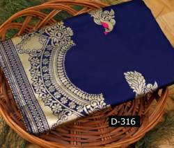 Exclusive Jacquard Border silk saree 