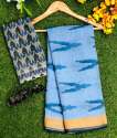 Pure Linen Digital Ikat Print saree thumb 3