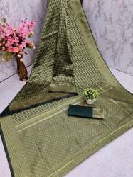 Rich Pallu Royal Green Soft Silk Saree
