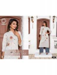 Fancy Women Kurti Palazzo Set 