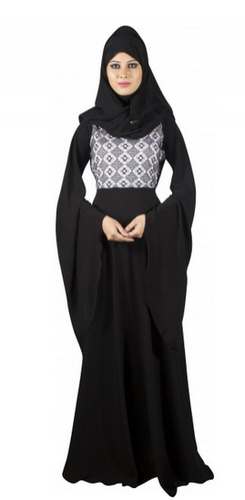 Muslim Abaya Dress by RND Trading