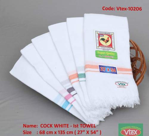 Classic White Striped Towel
