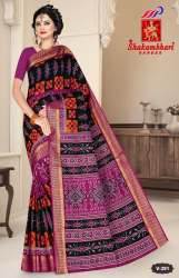 Ethnic Charm Ikat Saree