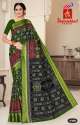 Ethnic Charm Ikat Saree thumb 1