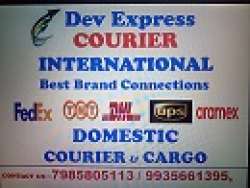 DEV EXPRESS logo icon