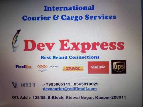 INTERNATIONAL COURIER SERVICE