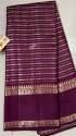Banarasi katan Dybel Very Soft Silk Saree thumb 6