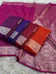 Banarasi Khaddi  Katan Georgette beautiful Soft Silk Saree 