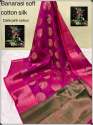 Banarsi Gola Boota Monika Cotton Silk Saree  thumb 6