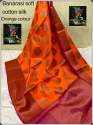 Banarsi Gola Boota Monika Cotton Silk Saree  thumb 8