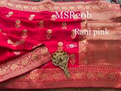 Dyeable Soft Silk Banarasi Saree in Varanasi