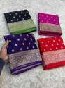 Handloom Banarasi Mashru Khaddi Katan Silk Saree thumb 9