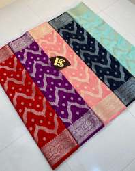 Katan Silk Banarasi Georgette Saree