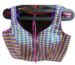 Multi Coloured Party Wear  Padded Blouse
