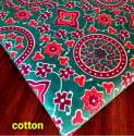 100 GSM printed cotton fabric 