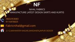 Nihal fabrics logo icon