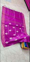 Moonga silk saree