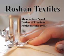 Roshan Textile Showroom logo icon