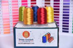 120/2  RAYON EMBROIDERY THREAD