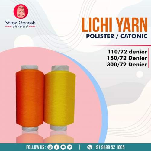 LICHI YARN by shree ganesh thread