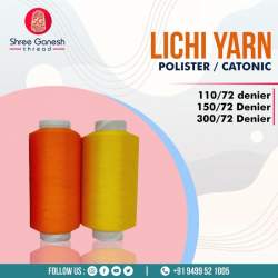 LICHI YARN