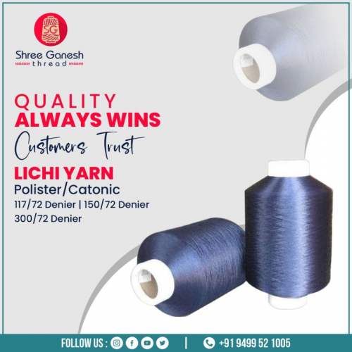 polyester dyed yarn  (110 denier)