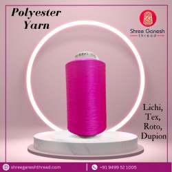 POLYESTER ( LICHI ) YARN 