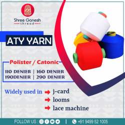 POLYESTER LICHI YARN