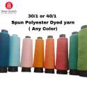 spun-polyster-dyed-yarn