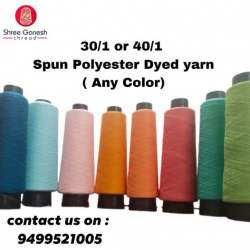 SPUN  YARN