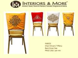Interiors And More Private Limited logo icon