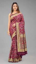Buy Art Silk Banarasi Saree At Wholesale Price