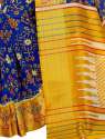 Buy Silk Land Cotton Silk Saree At Wholesale Price thumb 2