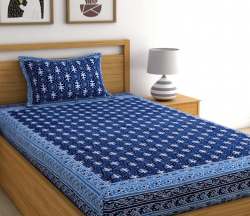 Exclusive Print Cotton Bed Sheet