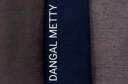 60 inch Plain Dangal Matty Dyed Fabric 