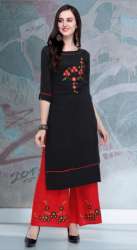 Trendy Black Rayon Mirchi Fashion Branded Kurti