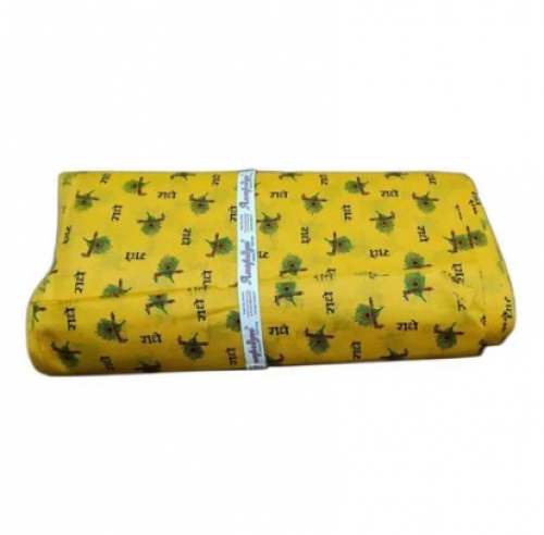 100 GSM Yellow color Cotton Fabric for Kurti  by Sri Jin Mata Textile