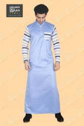 Party Wear Thobe Jubba With Hosiery Sleeves