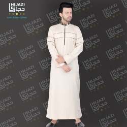Thobe Jubba Arbi Kurta